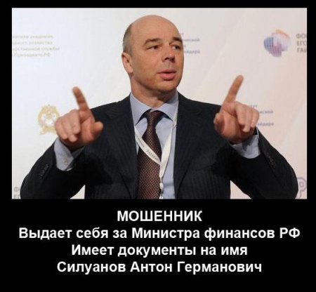 «Если не покупать, то цены нормальные»