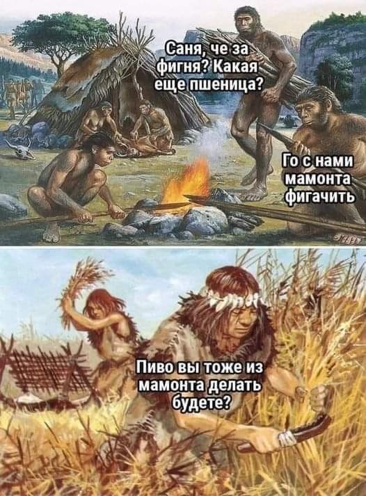 Пятничное улыбательное!