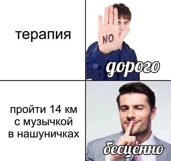 Приколы с налетом деградации в пятницу