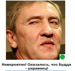 Автодемотиватор на ЯПе