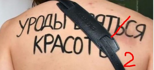 Повестку в военкомат после «голой вечеринки» Ивлеевой получил рэпер Vacio