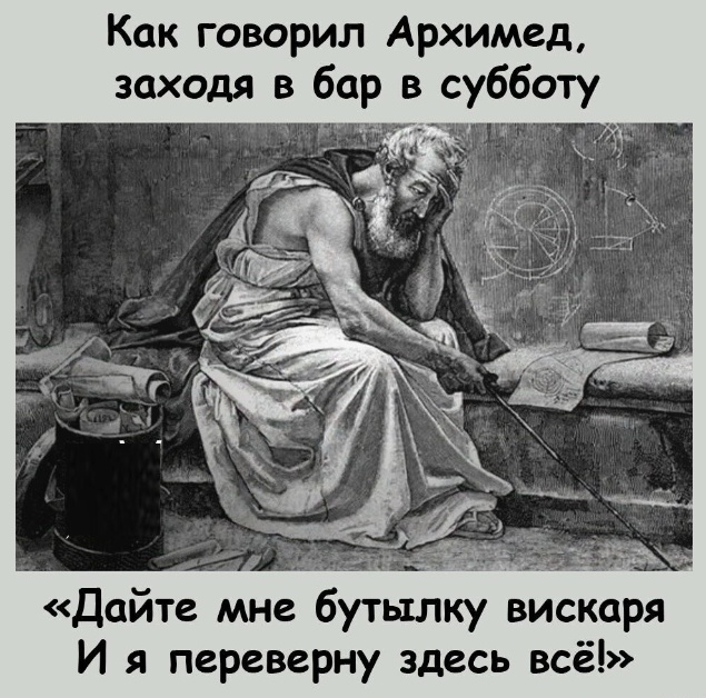 Осторожно, крышечка некрепко держится
