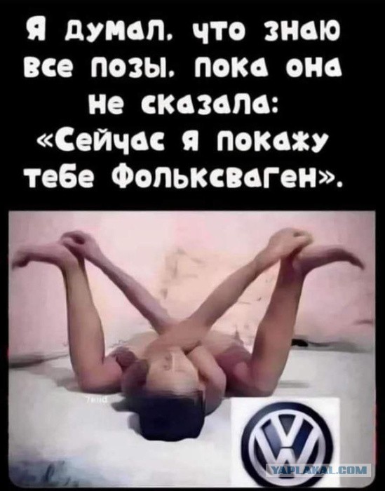 Так себе картинки 22.01.24