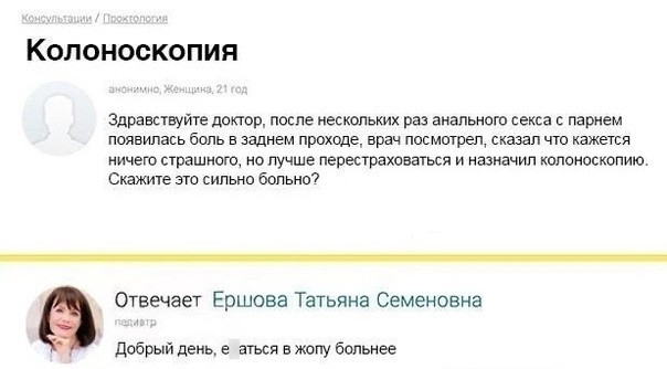 Всего понемногу. От 26.01.24