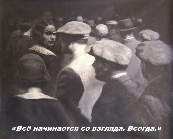 Весёлый полтишок 06.02.24