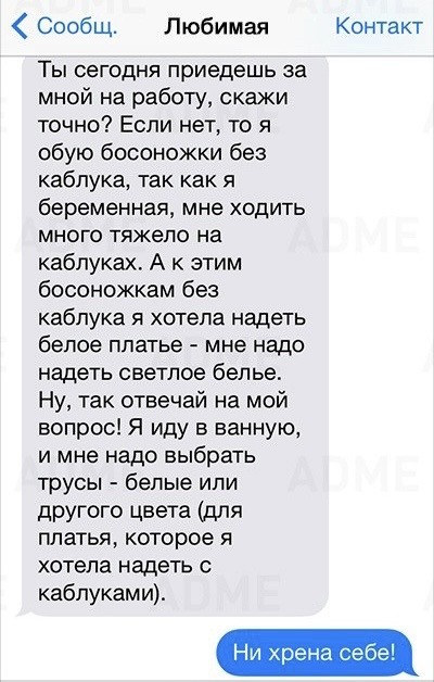 Так себе картинки 16.02.24