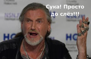 30 лет пролетели стремительно