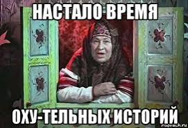 Один из зрителей «Крокус Сити Холла» обезвредил террориста