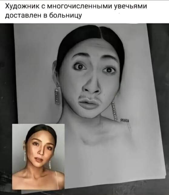 Арт-воскресенье.