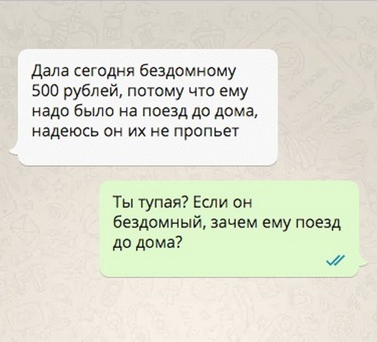 Завалялось тут случайно немного забавных картинок