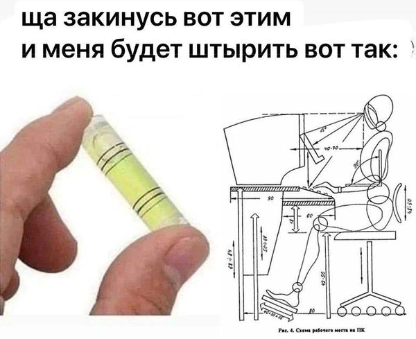 LOLмасики