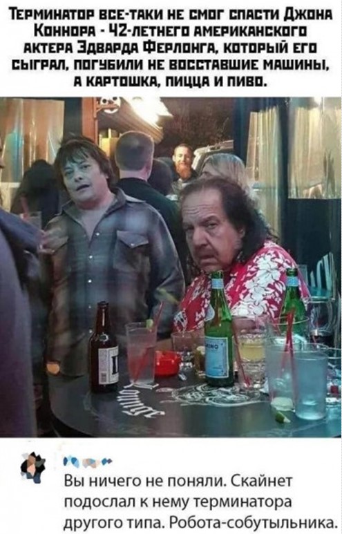 Юмор в картинках и без