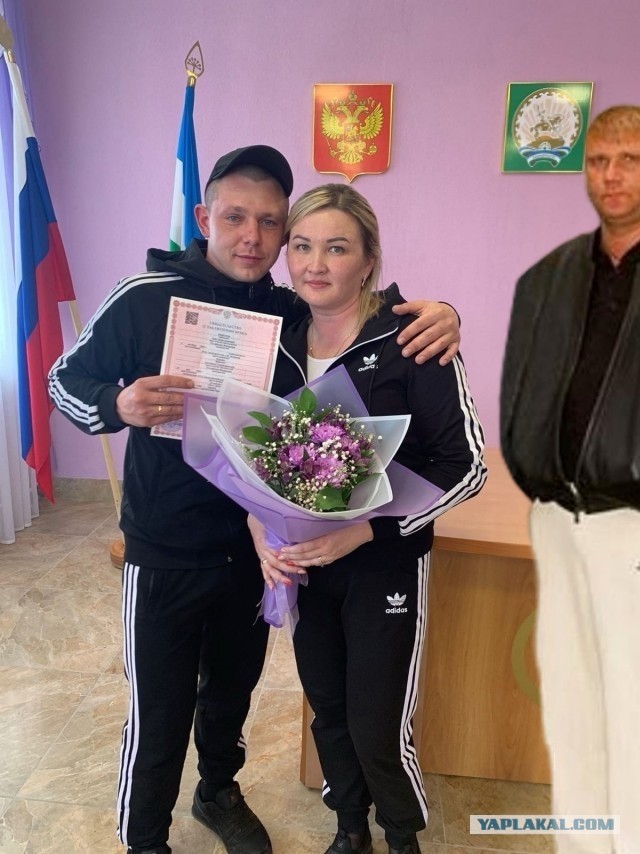Свадьба повышенной четкости