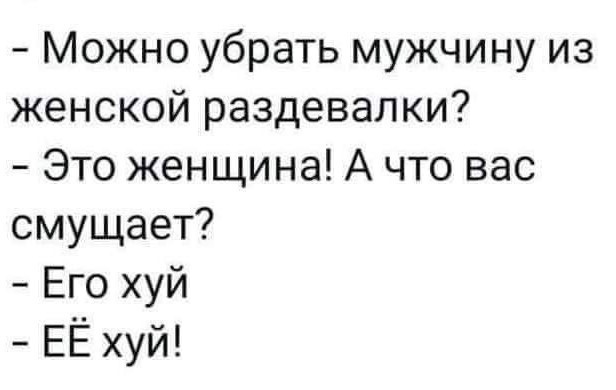 Картинки