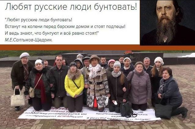 NYT: в США и Европе предложили вернуть Украине ядерное оружие