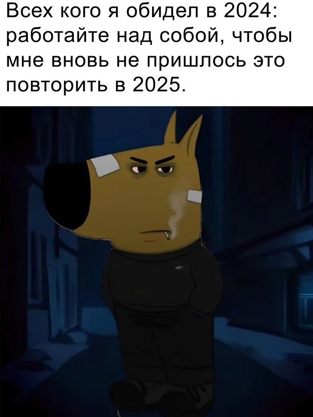 Картинки с текстом для настроения