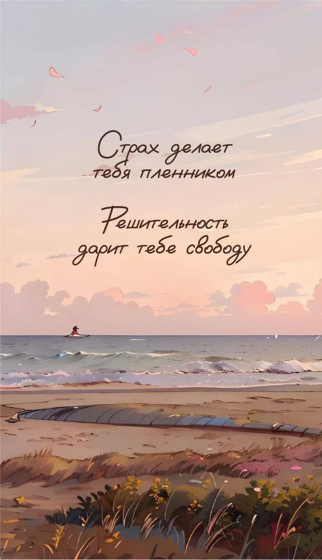 Прикольные и просто красивые картинки 13.12.2024