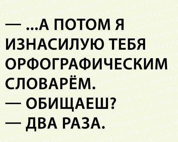 Картинков разных вам..
