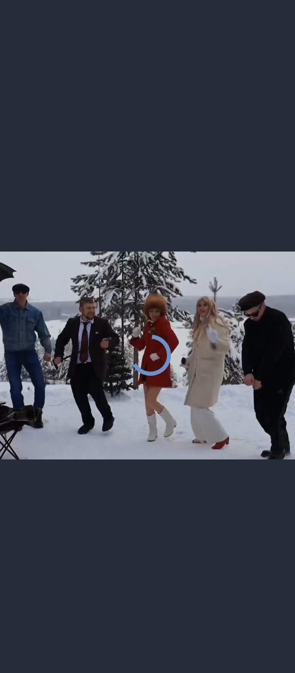 Танцуют все!