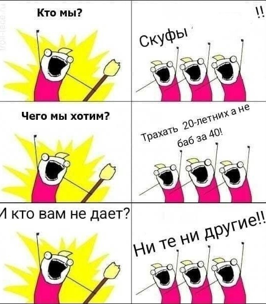 Почему мои знакомые считают смешными мои попытки завести отношения с девушкой 18-20 лет? (Мне 30)