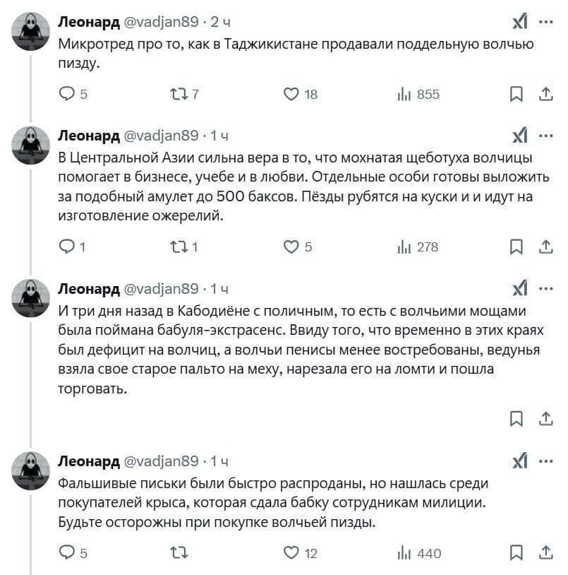 Вы чуть не пропустили главные новости.