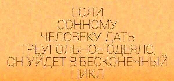 Так себе картинки 31.03.25