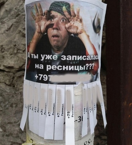 Начинайте свой день с чего-то положительного