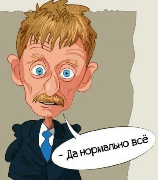 Владимир Путин прокомментирует вчерашние заявления Дональда Трампа, когда посчитает это необходимым