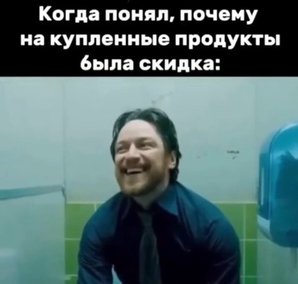 Для настроения в четверг!