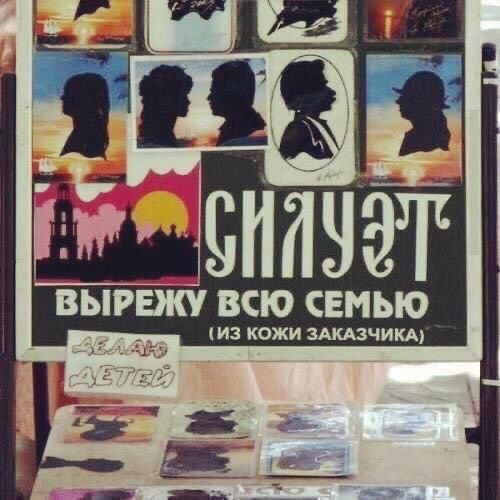 Картинки для деградации 15 (разной степени свежести)