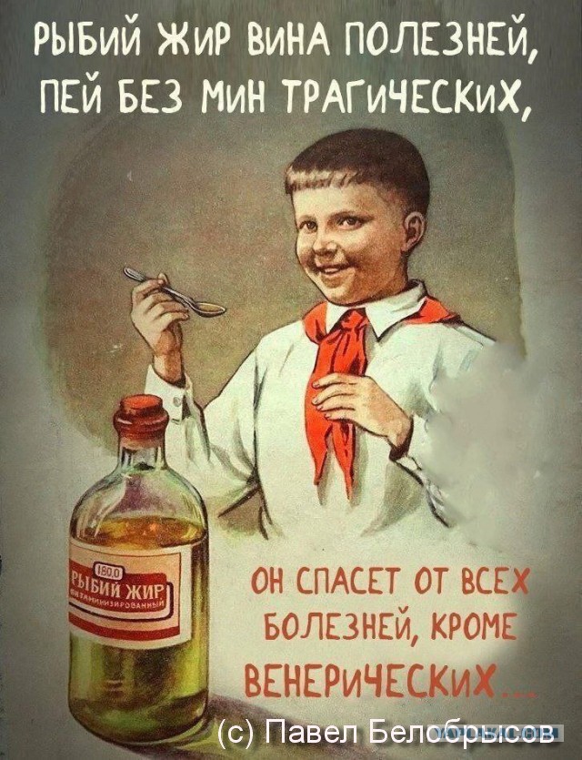 Немного мемчиков. Для взрослых. Часть 38