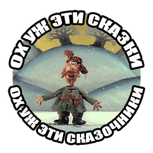 Девственность.
