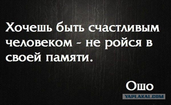 Потрясающая, мудрая, невероятно красивая