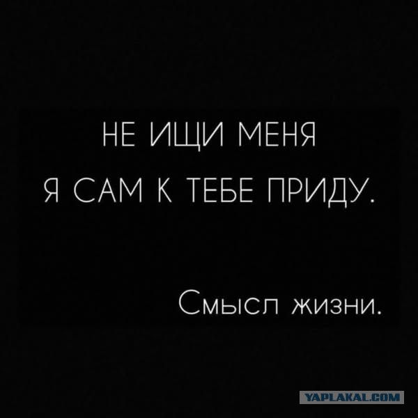 Картинки маленькой пятницы