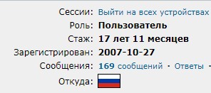 С днём рождения!