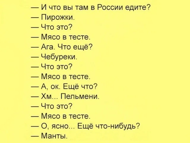 Октябрь, день десятый …