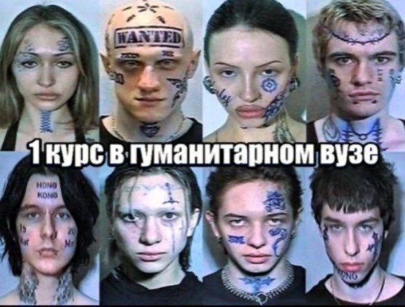 Веселое настроение в картинках (14.10.2025)