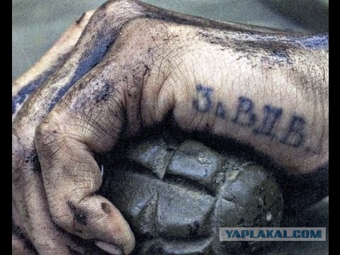 В Госдуме предложили рассмотреть запрет на нанесение татуировок подросткам и молодым людям младше 21 года