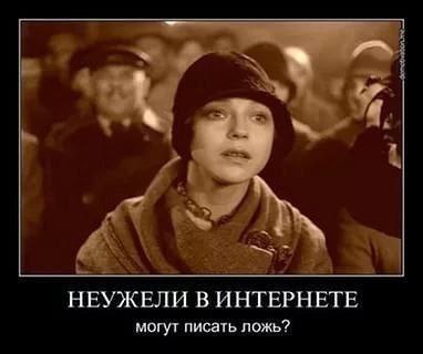 Уфимских врачей обязали выполнять план по записи пациентов через приложение «MAX»