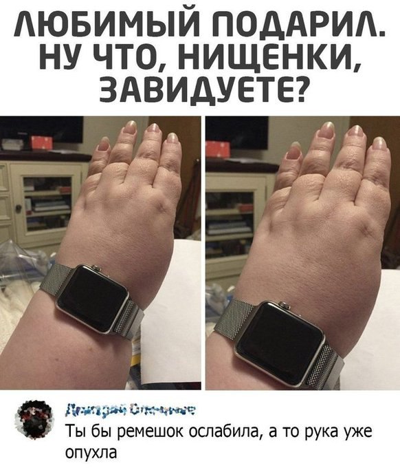 Картинки для деградации 135 (разной степени свежести)