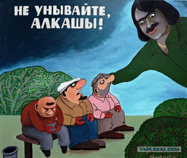 Литературное заведение "Буквица"