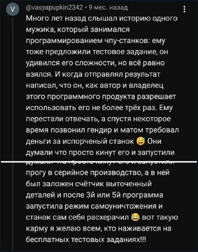 Так себе картинки 15.03.26