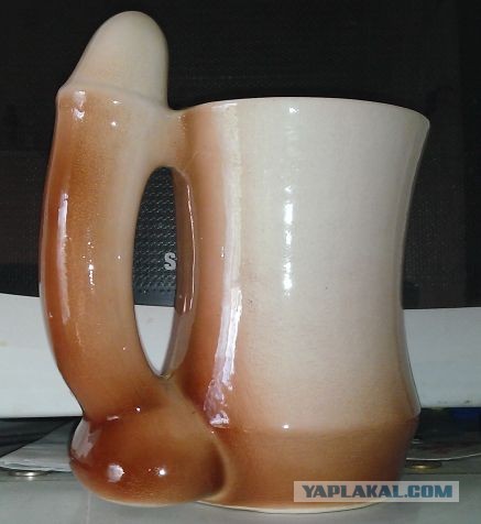 Какая чудная кружка