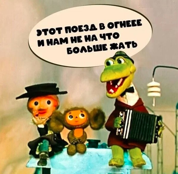 Картиночки, баянчики 25 апреля