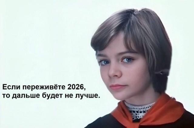 Субботние картинки