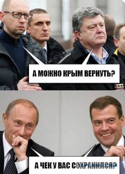 150 рублей за воздух!