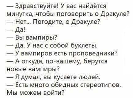Картиночки, баянчики 05 июня