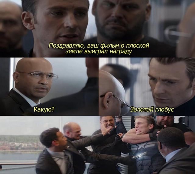 Юрию Лозе всё показали