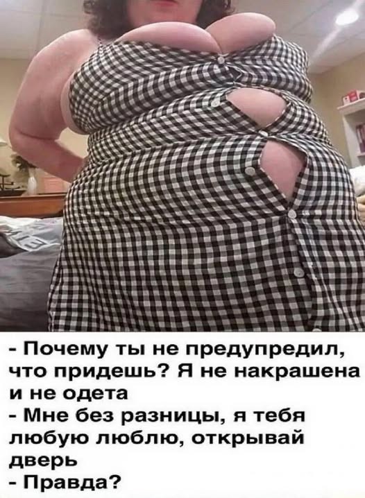 Картиночки, баянчики 26 июня