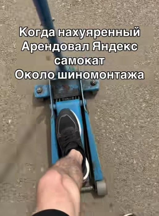 Картинки для деградации 228 (разной степени свежести)